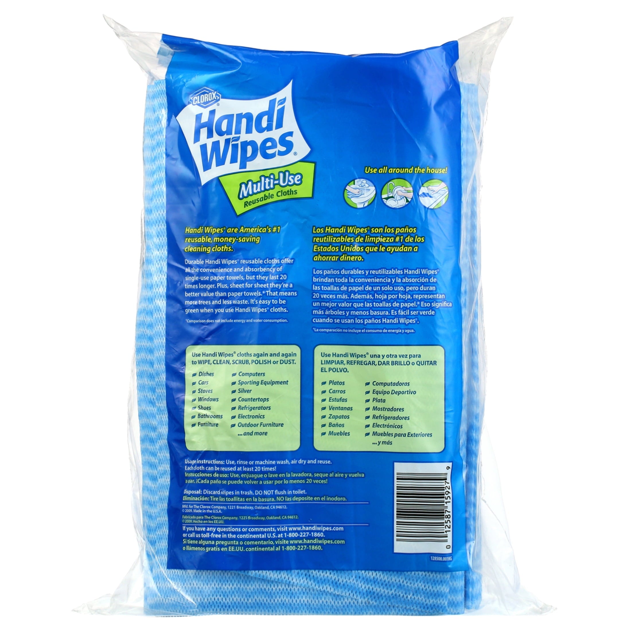 Handi Wipes Clorox Multi-Use Reuseable Cloths, 36 Count