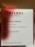 Shiseido Ginja Tokyo Essential Energy Hydrating Cream box, featuring a white and metallic rose gold design with black text.