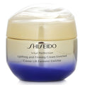 Shiseido Vital Perfection cream jar on a white background