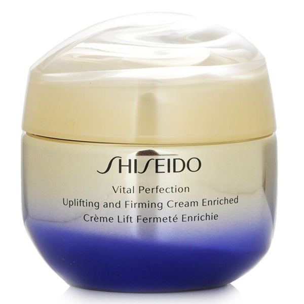 Shiseido Vital Perfection cream jar on a white background